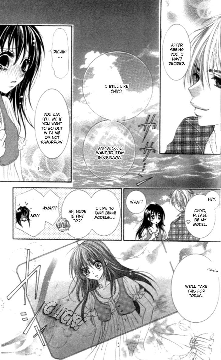 Yappari Nui ja Dame! Chapter 4 page 18 - Chapter 4 : Chura Koiiro (End)