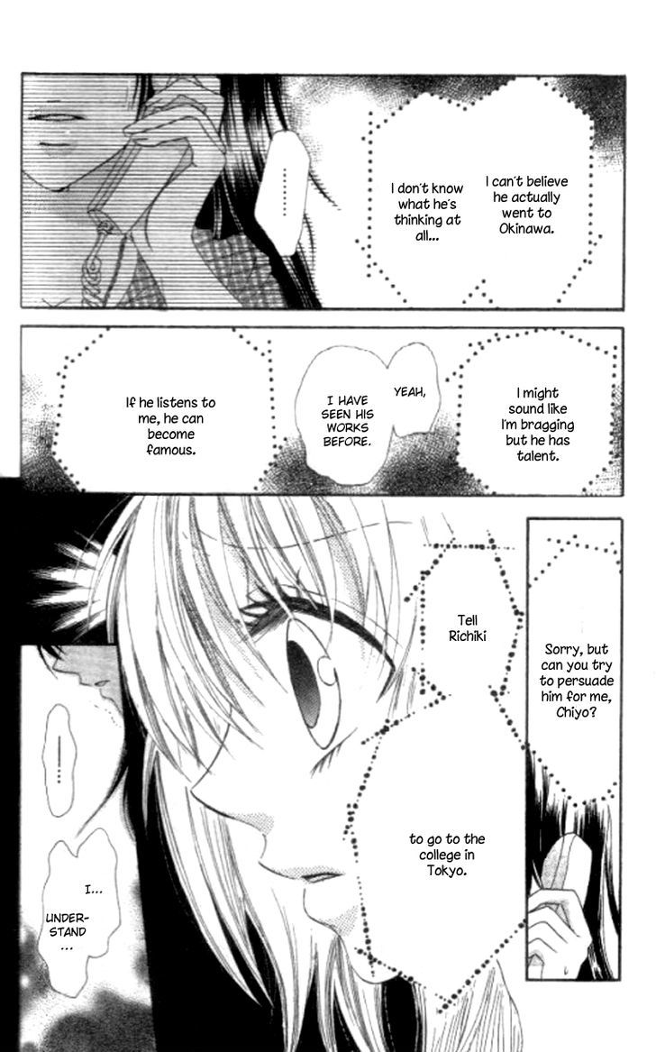 Yappari Nui ja Dame! Chapter 4 page 32 - Chapter 4 : Chura Koiiro (End)