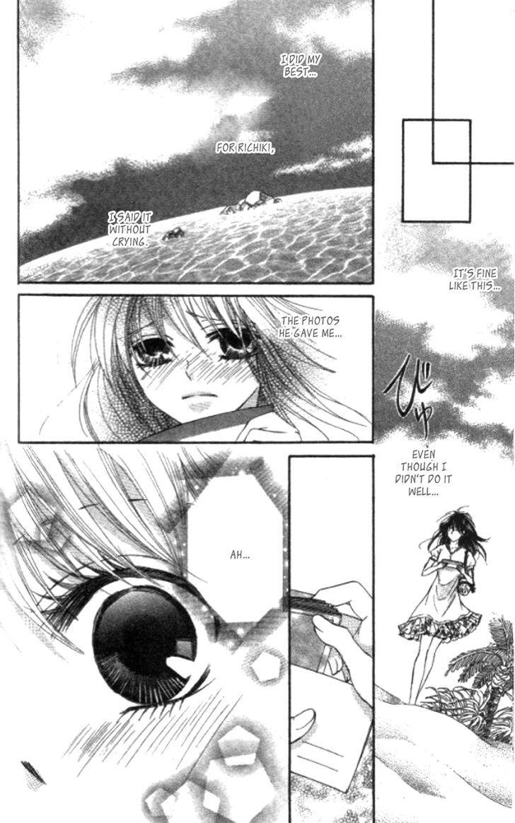 Yappari Nui ja Dame! Chapter 4 page 36 - Chapter 4 : Chura Koiiro (End)