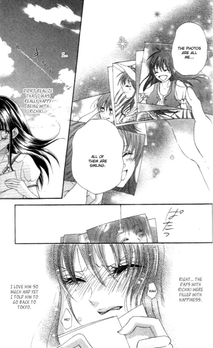 Yappari Nui ja Dame! Chapter 4 page 37 - Chapter 4 : Chura Koiiro (End)