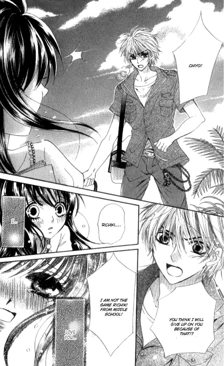 Yappari Nui ja Dame! Chapter 4 page 38 - Chapter 4 : Chura Koiiro (End)