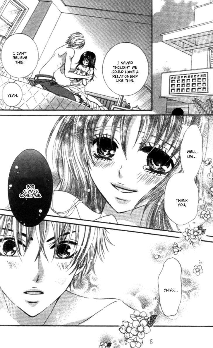 Yappari Nui ja Dame! Chapter 4 page 42 - Chapter 4 : Chura Koiiro (End)