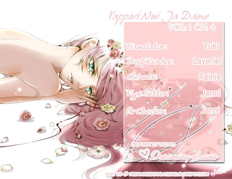 Yappari Nui ja Dame! Chapter 4 page 5 - Chapter 4 : Chura Koiiro (End)