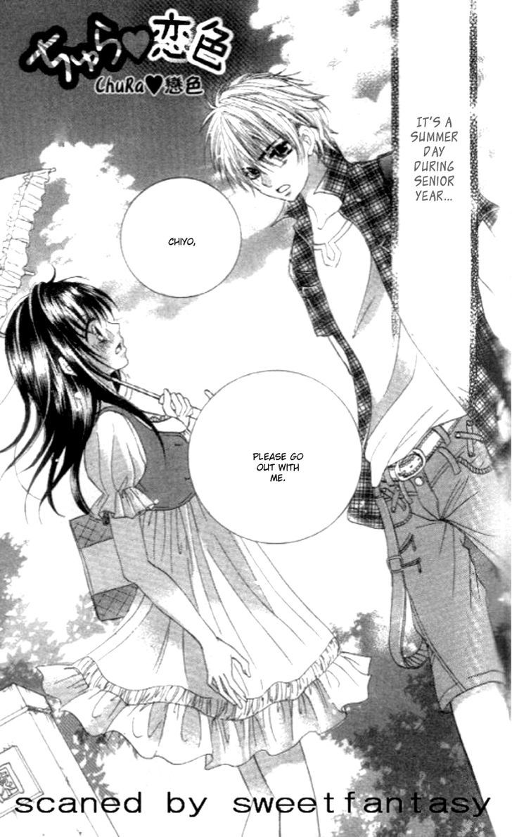 Yappari Nui ja Dame! Chapter 4 page 6 - Chapter 4 : Chura Koiiro (End)