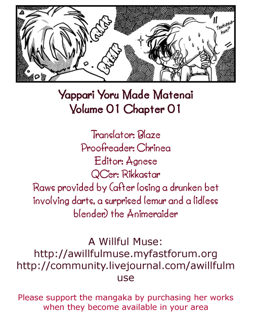 Yappari Yoru made Matenai Chapter 1 page 1 - Chapter 1: ...I Couldn't Wait 'Till Night