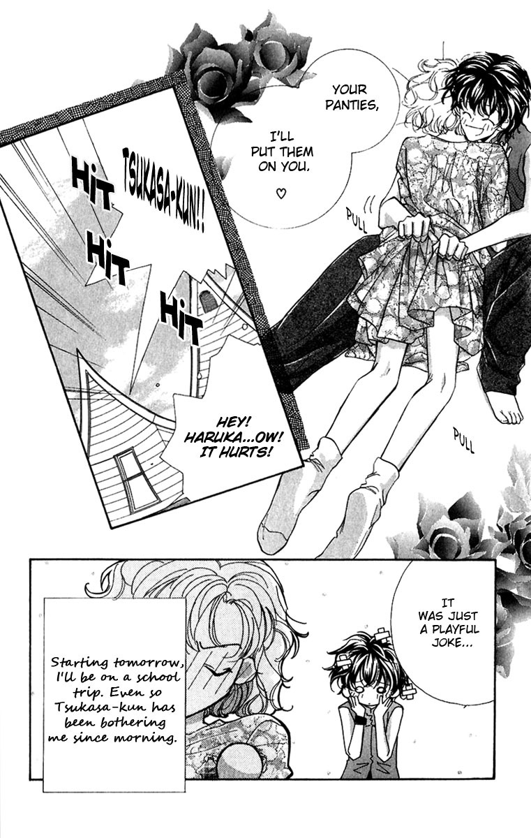 Yappari Yoru made Matenai Chapter 1 page 12 - Chapter 1: ...I Couldn't Wait 'Till Night