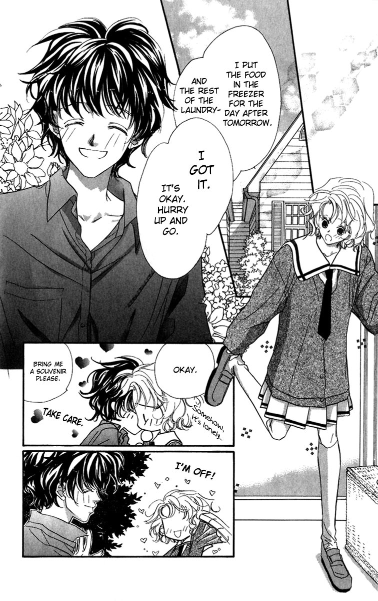 Yappari Yoru made Matenai Chapter 1 page 13 - Chapter 1: ...I Couldn't Wait 'Till Night