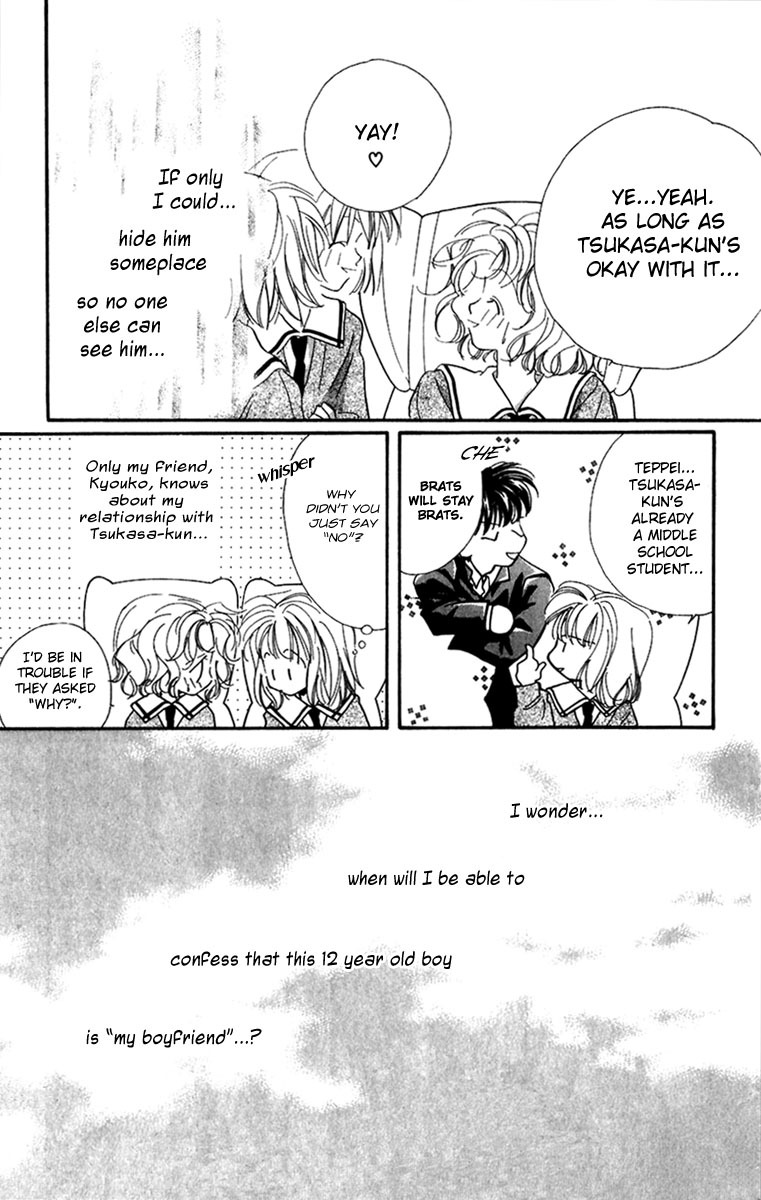Yappari Yoru made Matenai Chapter 1 page 16 - Chapter 1: ...I Couldn't Wait 'Till Night