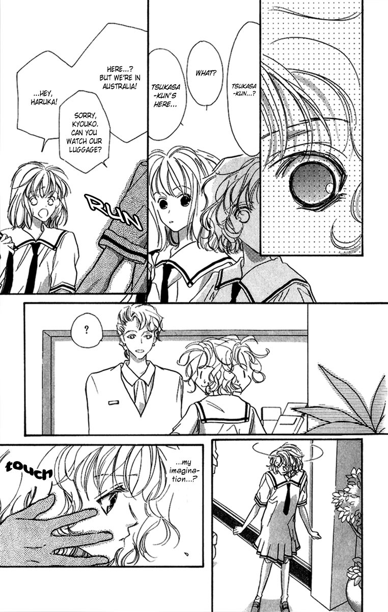 Yappari Yoru made Matenai Chapter 1 page 18 - Chapter 1: ...I Couldn't Wait 'Till Night