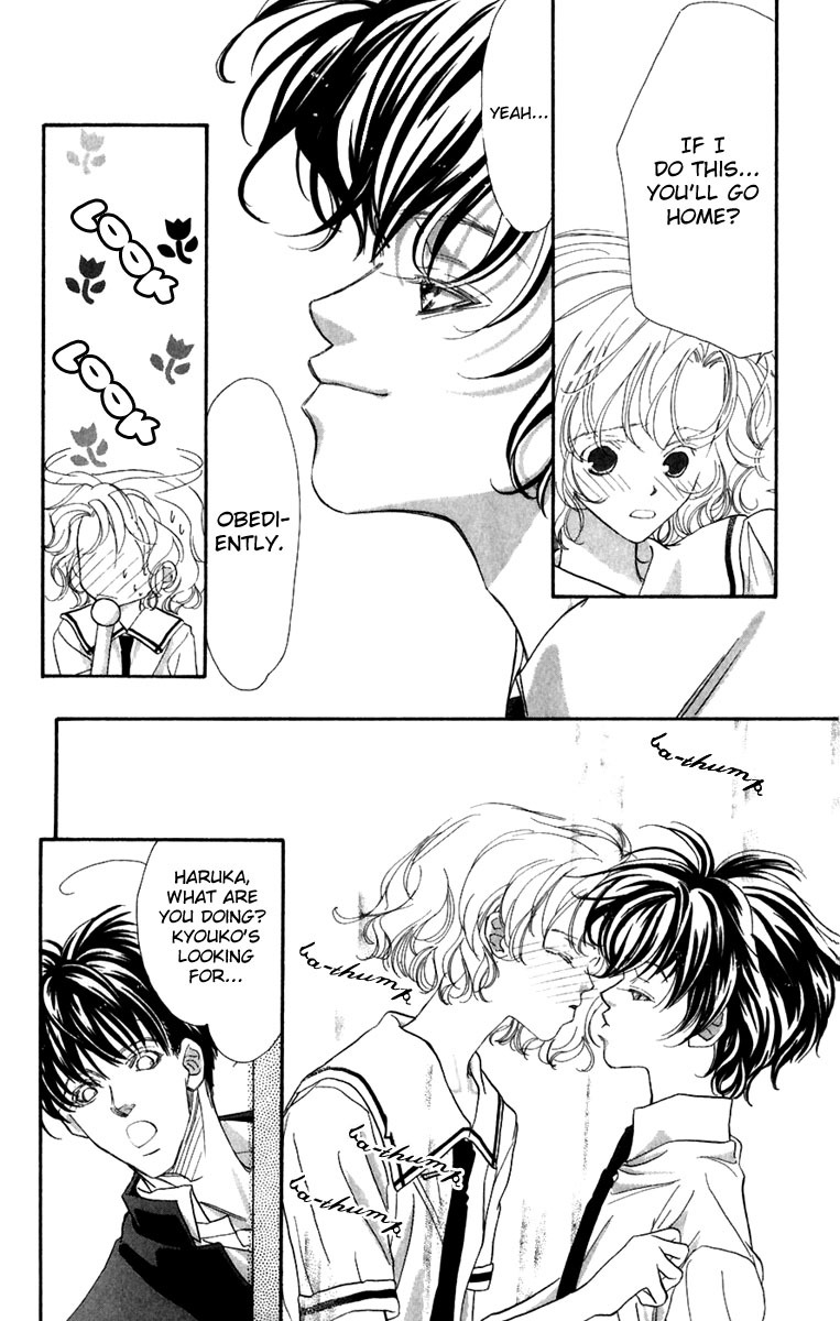 Yappari Yoru made Matenai Chapter 1 page 21 - Chapter 1: ...I Couldn't Wait 'Till Night