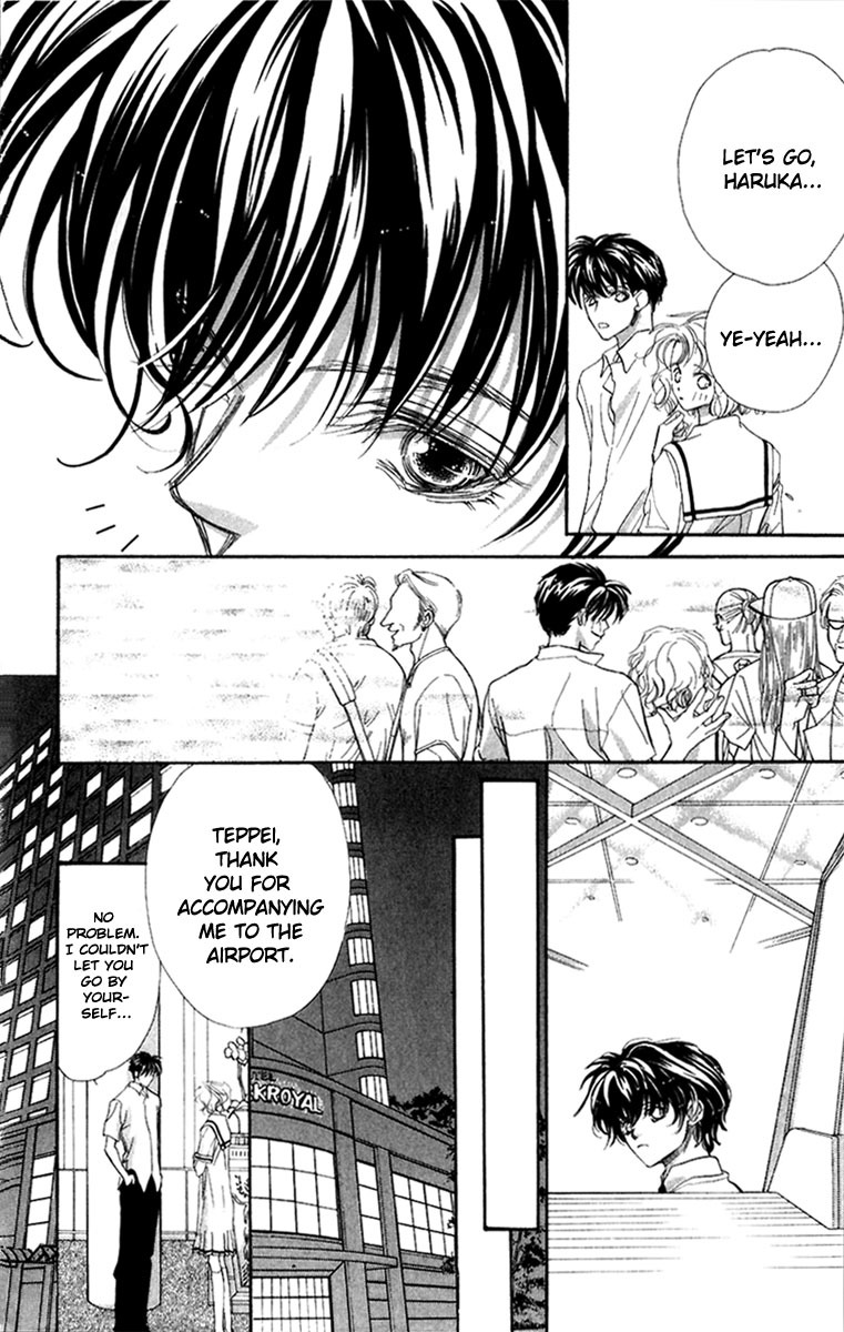 Yappari Yoru made Matenai Chapter 1 page 25 - Chapter 1: ...I Couldn't Wait 'Till Night