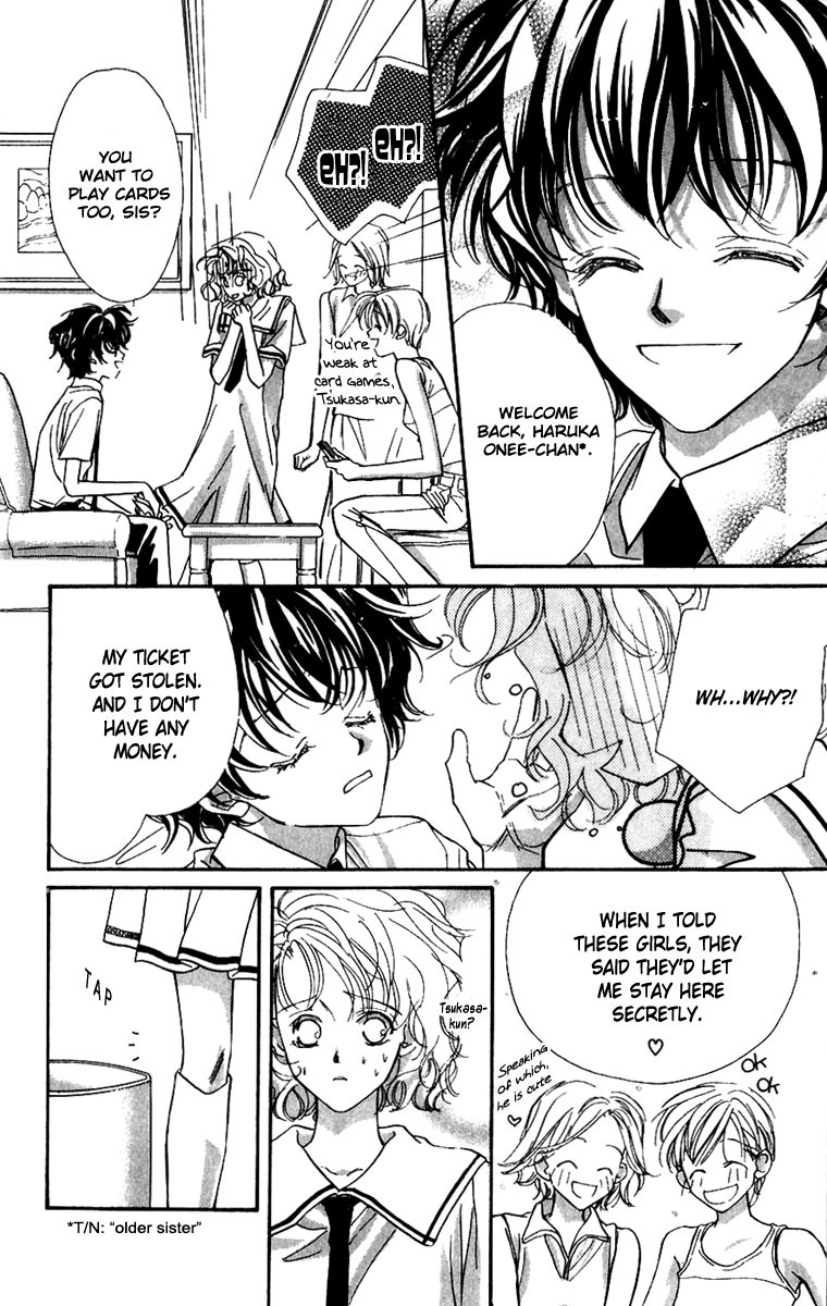 Yappari Yoru made Matenai Chapter 1 page 27 - Chapter 1: ...I Couldn't Wait 'Till Night