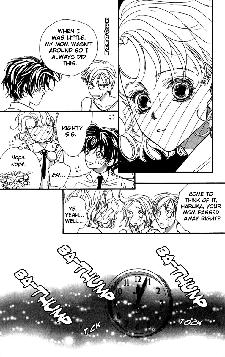 Yappari Yoru made Matenai Chapter 1 page 30 - Chapter 1: ...I Couldn't Wait 'Till Night