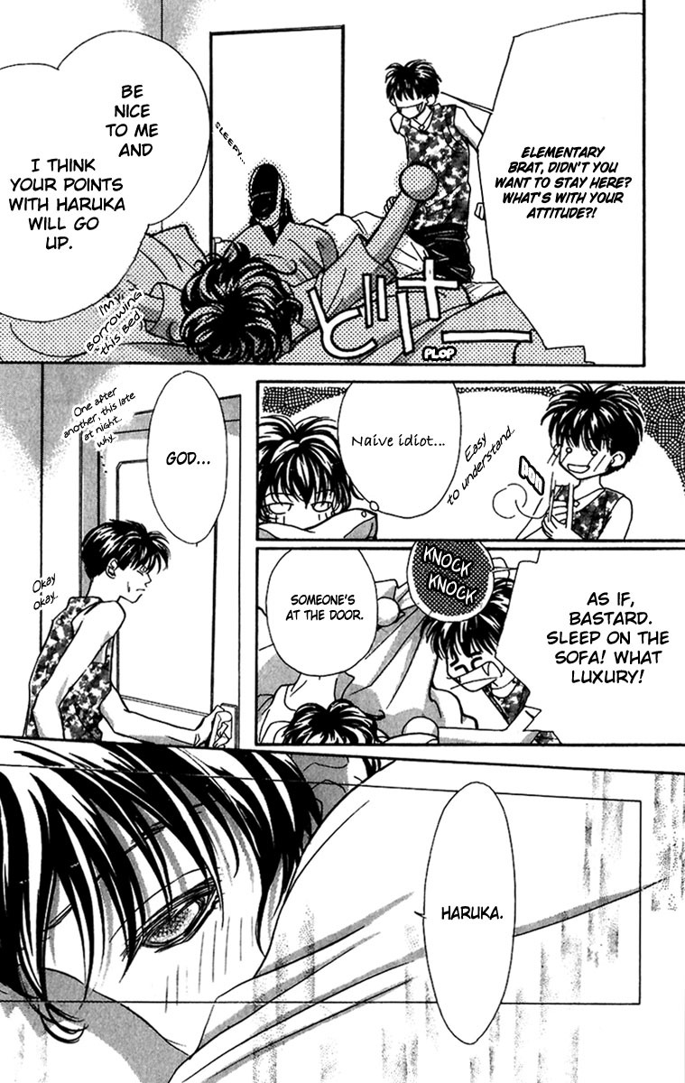 Yappari Yoru made Matenai Chapter 1 page 44 - Chapter 1: ...I Couldn't Wait 'Till Night