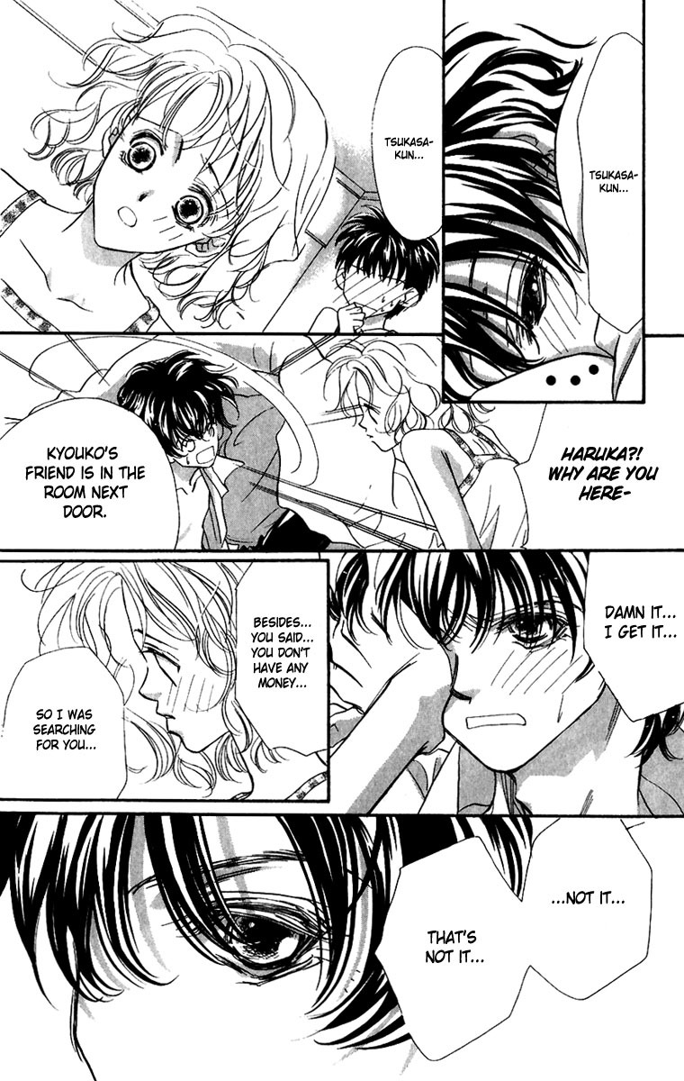 Yappari Yoru made Matenai Chapter 1 page 45 - Chapter 1: ...I Couldn't Wait 'Till Night