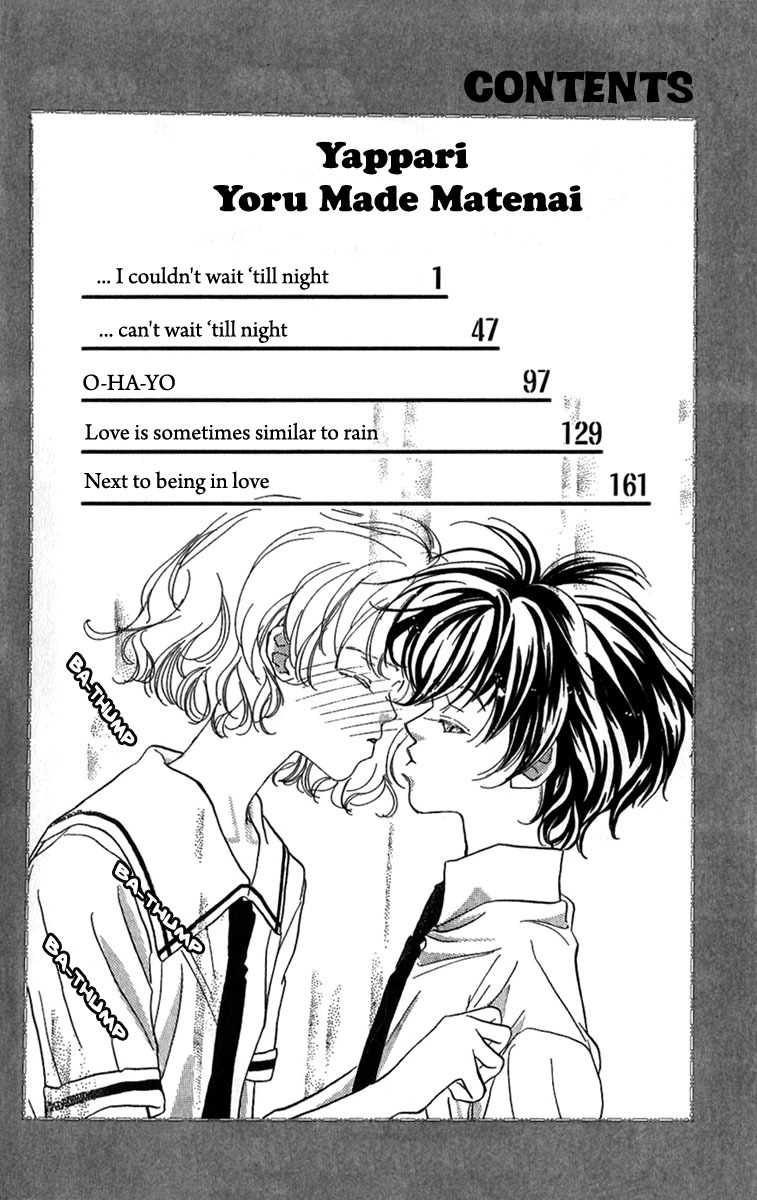 Yappari Yoru made Matenai Chapter 1 page 7 - Chapter 1: ...I Couldn't Wait 'Till Night