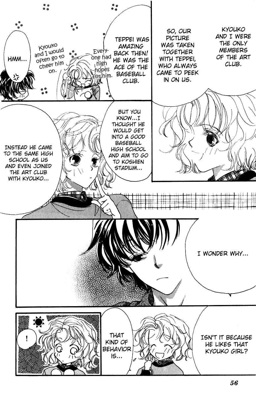 Yappari Yoru made Matenai Chapter 2 page 12 - Chapter 2: I Still Can't Wait 'Till Night