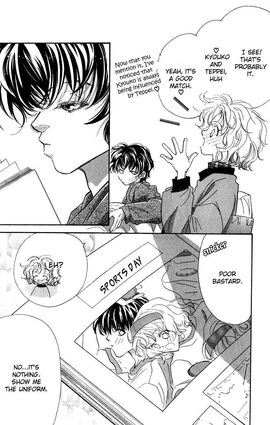 Yappari Yoru made Matenai Chapter 2 page 13 - Chapter 2: I Still Can't Wait 'Till Night