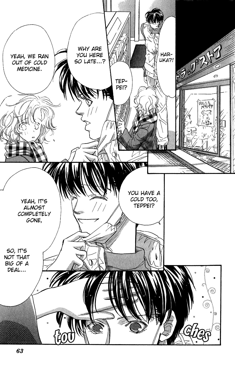 Yappari Yoru made Matenai Chapter 2 page 19 - Chapter 2: I Still Can't Wait 'Till Night