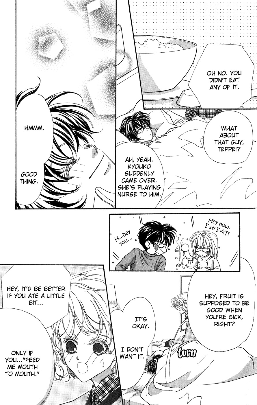 Yappari Yoru made Matenai Chapter 2 page 31 - Chapter 2: I Still Can't Wait 'Till Night