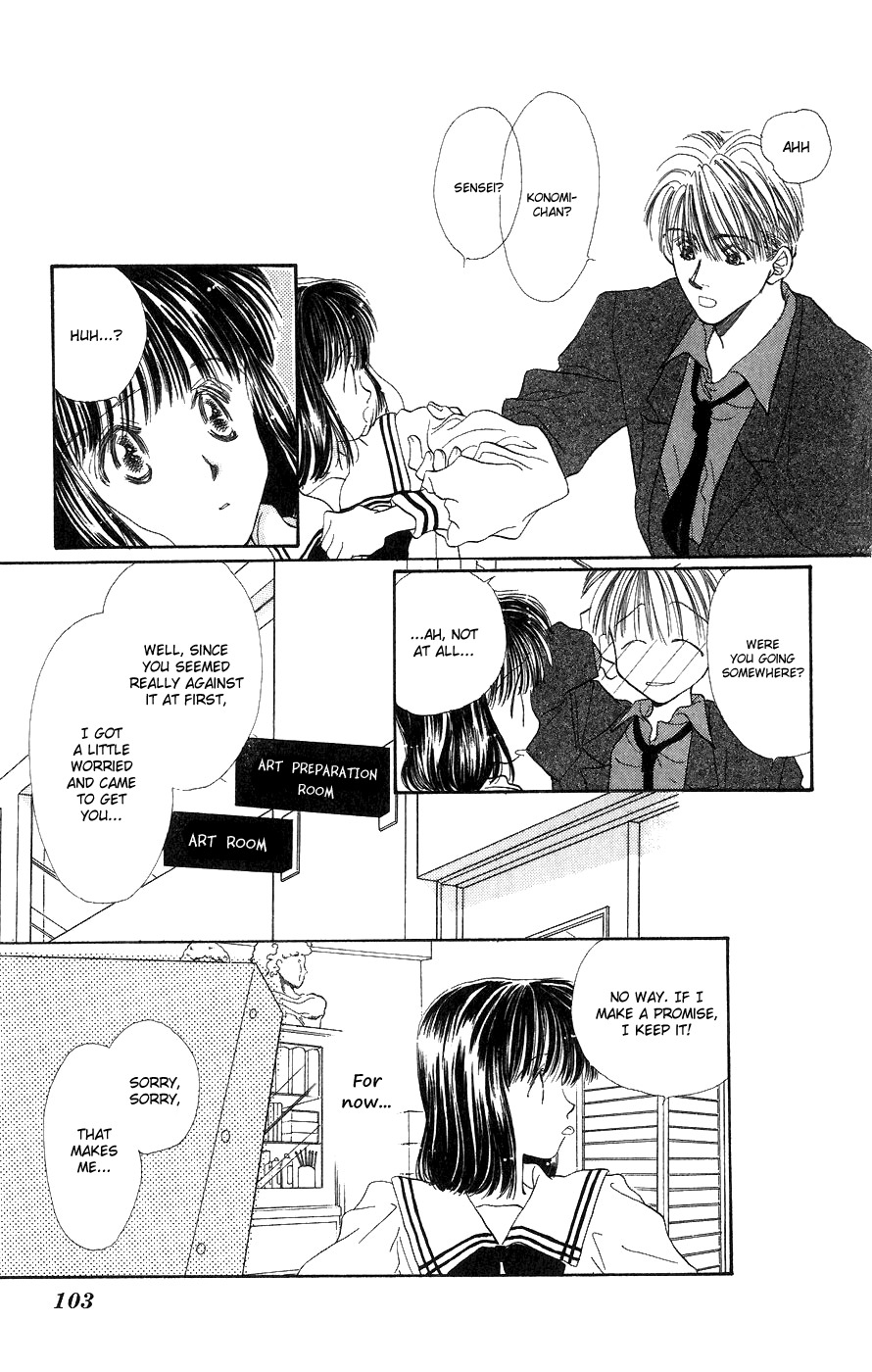 Yappari Yoru made Matenai Chapter 3 page 10 - Chapter 3: O.HA.YO