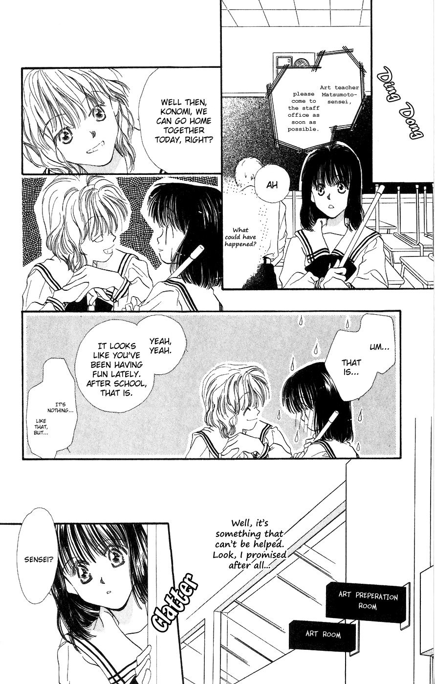 Yappari Yoru made Matenai Chapter 3 page 15 - Chapter 3: O.HA.YO