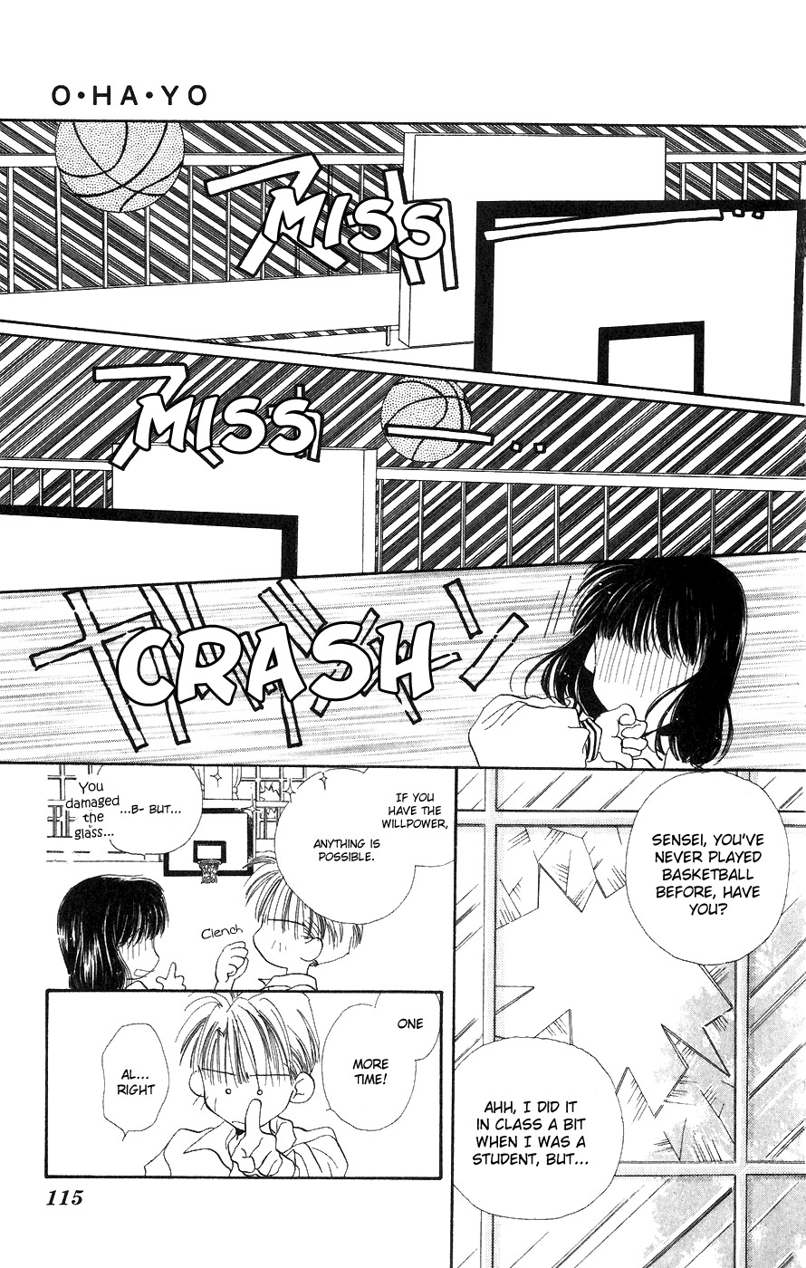 Yappari Yoru made Matenai Chapter 3 page 22 - Chapter 3: O.HA.YO