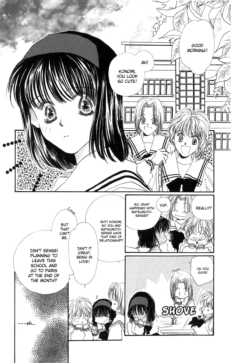 Yappari Yoru made Matenai Chapter 3 page 26 - Chapter 3: O.HA.YO