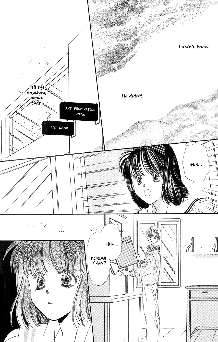 Yappari Yoru made Matenai Chapter 3 page 27 - Chapter 3: O.HA.YO