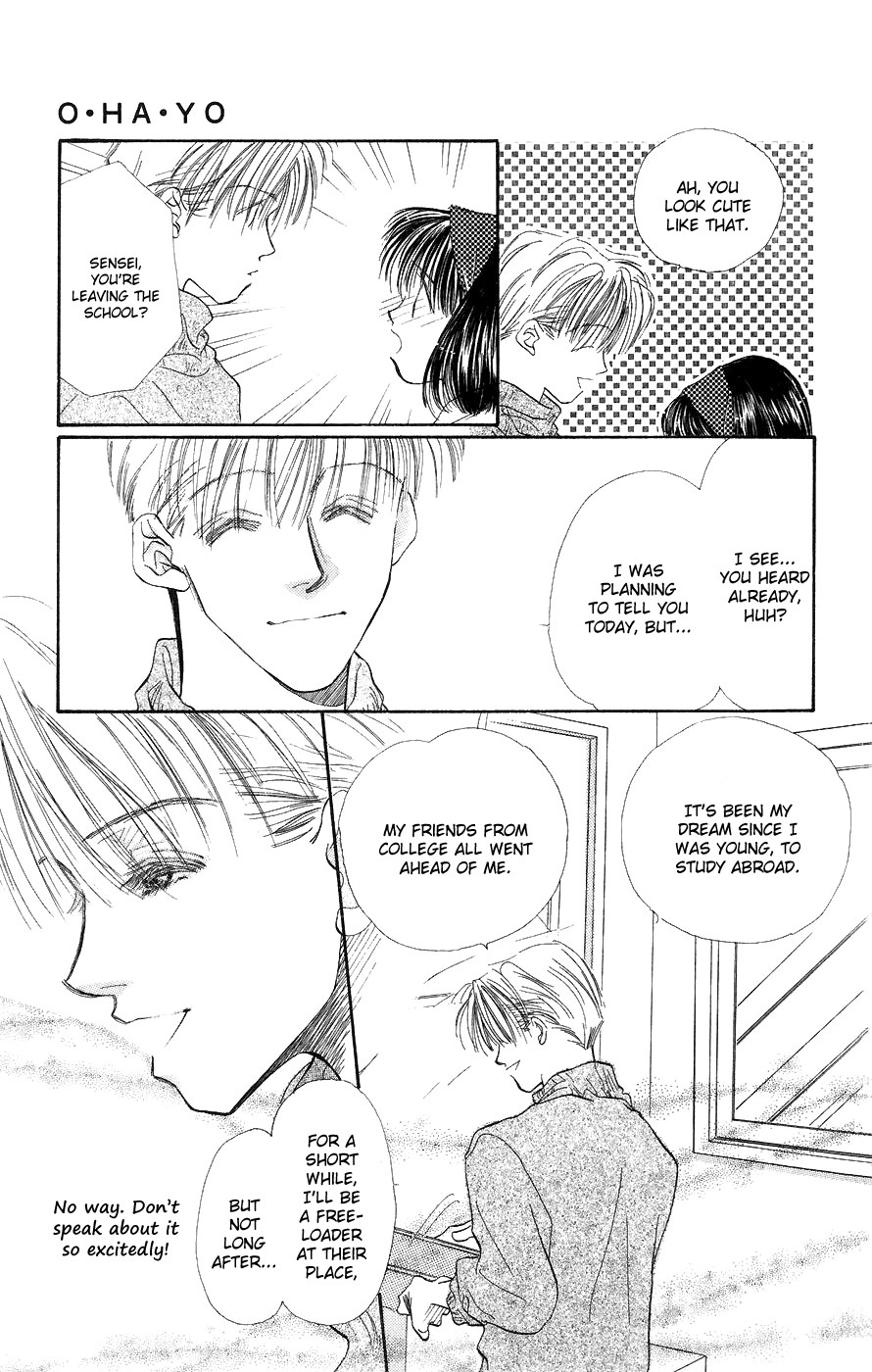 Yappari Yoru made Matenai Chapter 3 page 28 - Chapter 3: O.HA.YO