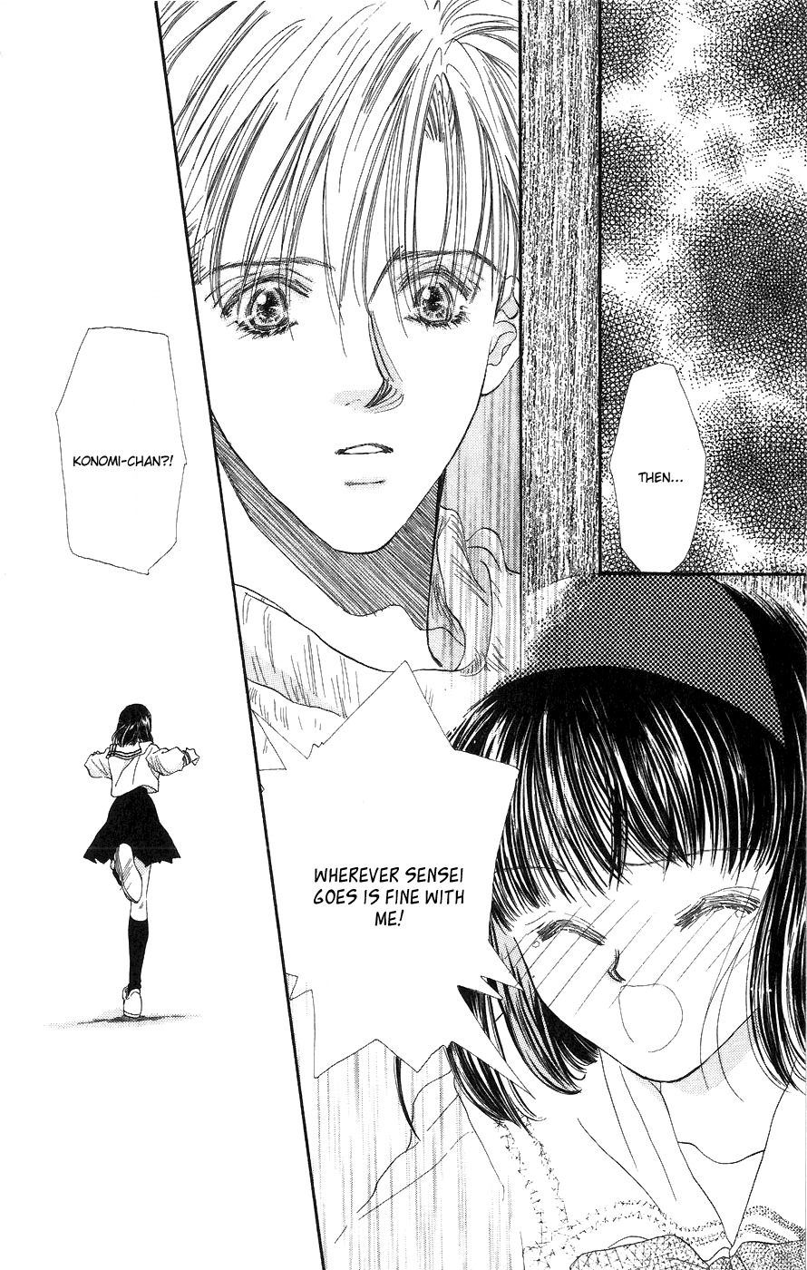 Yappari Yoru made Matenai Chapter 3 page 29 - Chapter 3: O.HA.YO