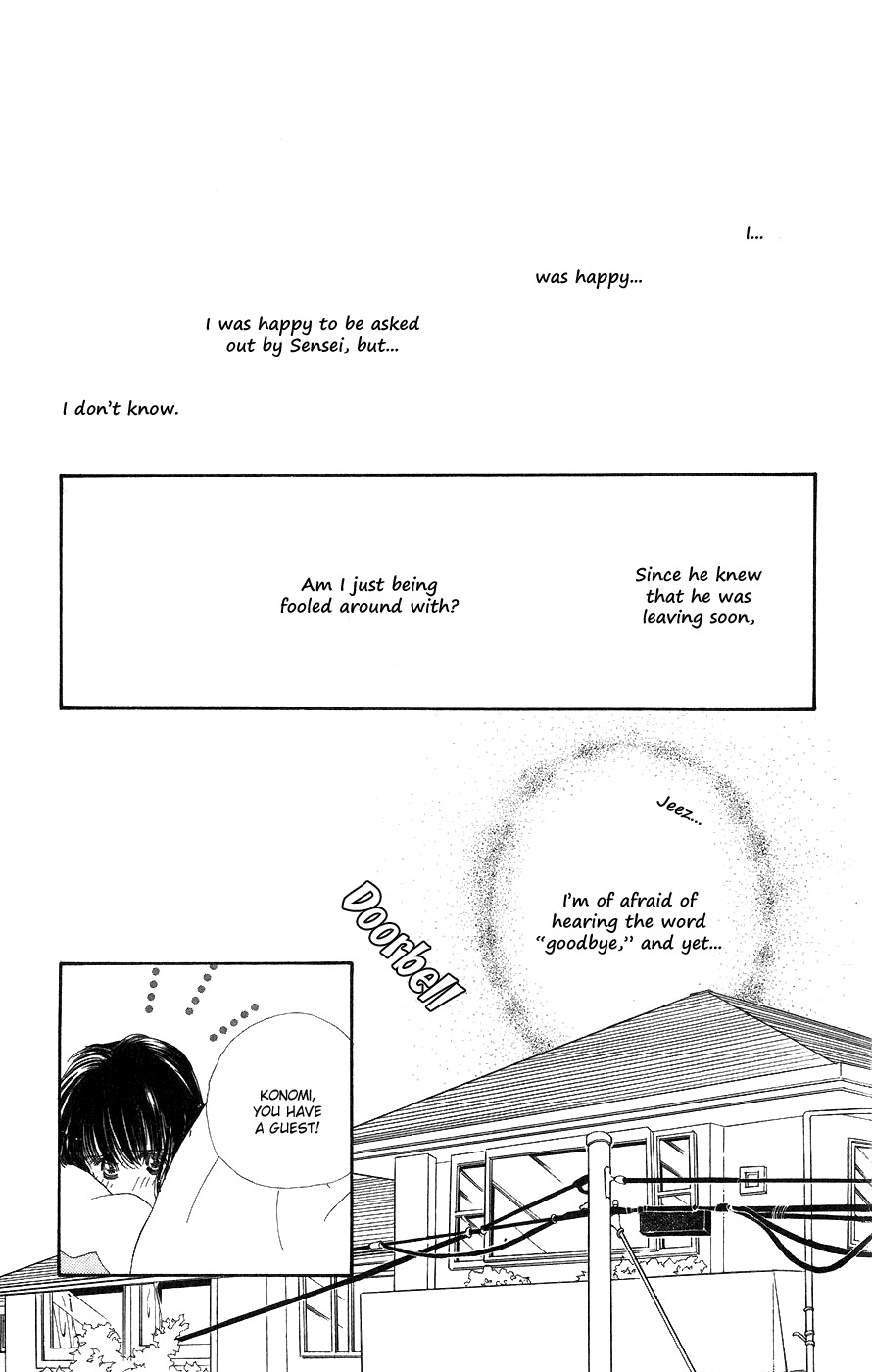 Yappari Yoru made Matenai Chapter 3 page 30 - Chapter 3: O.HA.YO