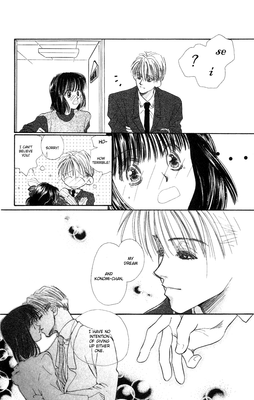 Yappari Yoru made Matenai Chapter 3 page 33 - Chapter 3: O.HA.YO