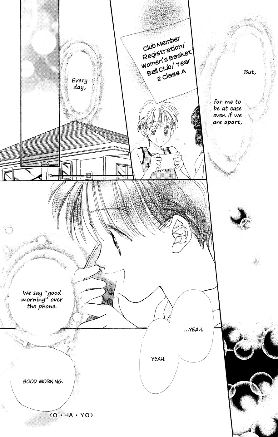 Yappari Yoru made Matenai Chapter 3 page 34 - Chapter 3: O.HA.YO