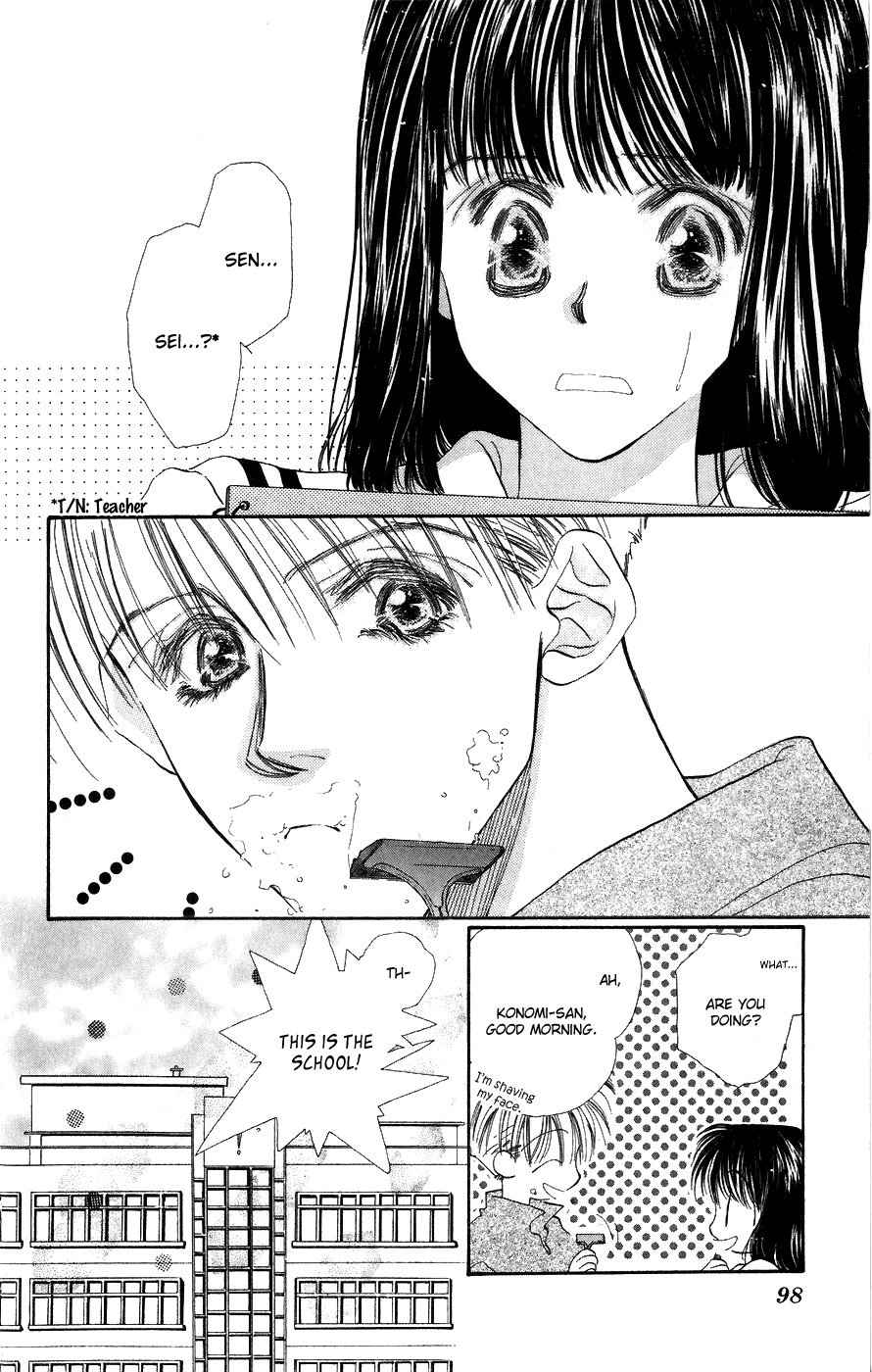 Yappari Yoru made Matenai Chapter 3 page 5 - Chapter 3: O.HA.YO