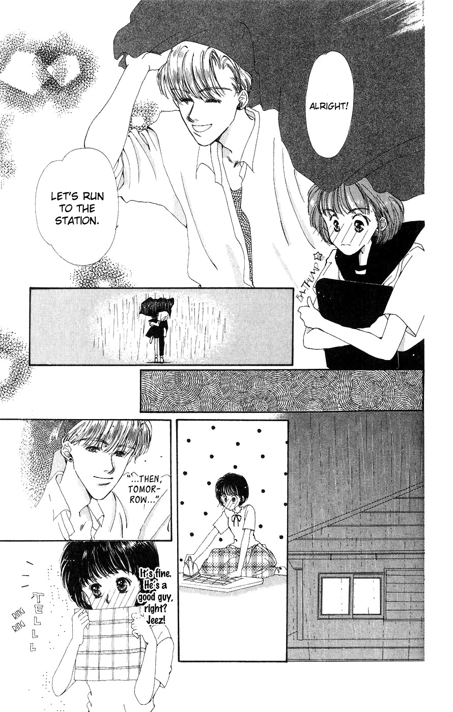 Yappari Yoru made Matenai Chapter 4 page 11 - Chapter 4: Love Is Sometimes Like Rain
