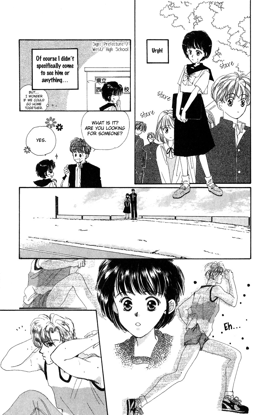 Yappari Yoru made Matenai Chapter 4 page 13 - Chapter 4: Love Is Sometimes Like Rain