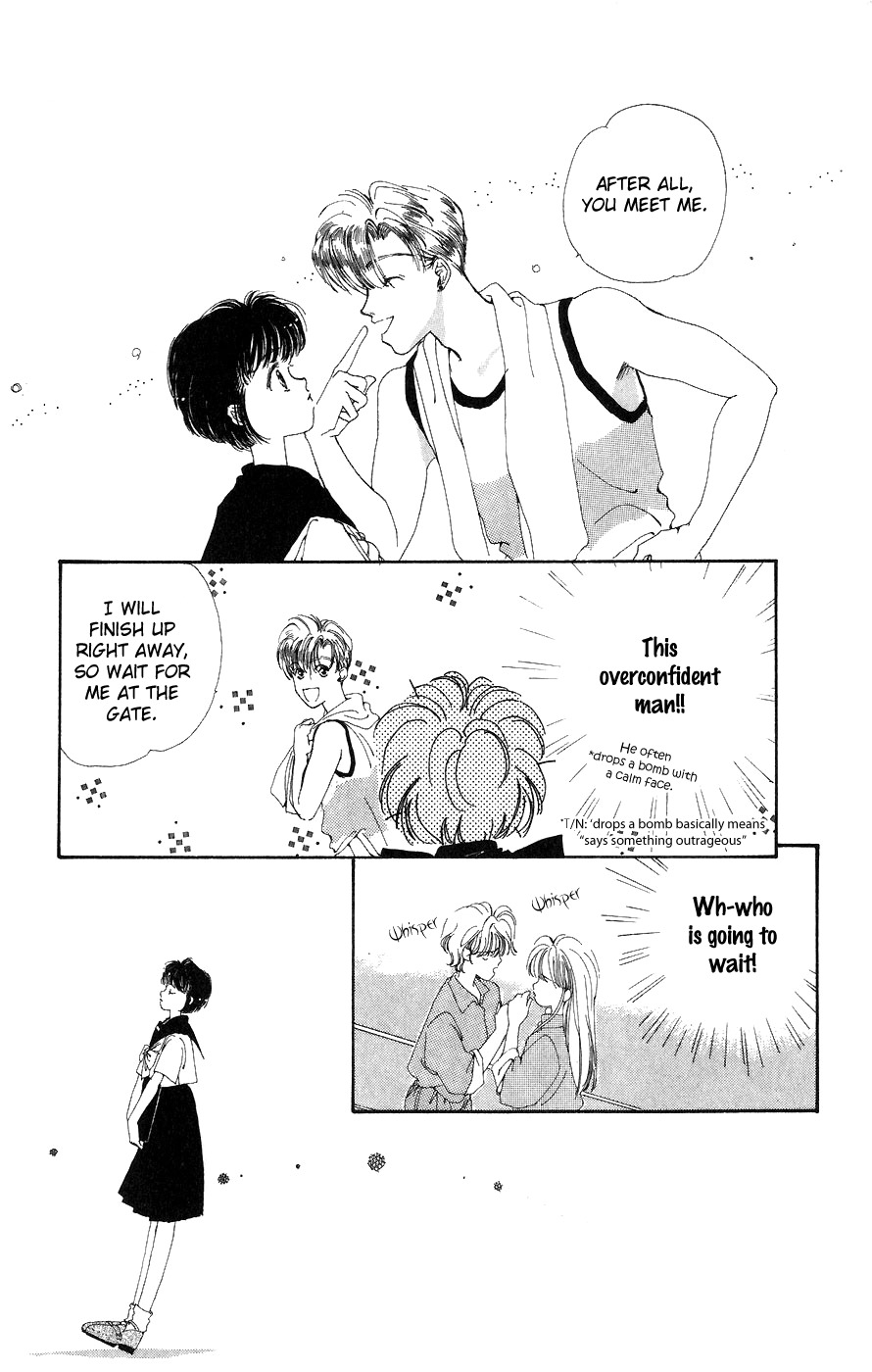Yappari Yoru made Matenai Chapter 4 page 15 - Chapter 4: Love Is Sometimes Like Rain