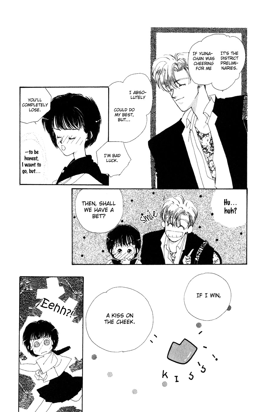 Yappari Yoru made Matenai Chapter 4 page 17 - Chapter 4: Love Is Sometimes Like Rain