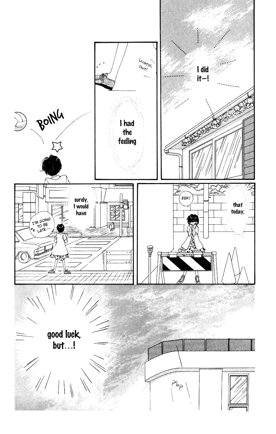 Yappari Yoru made Matenai Chapter 4 page 20 - Chapter 4: Love Is Sometimes Like Rain