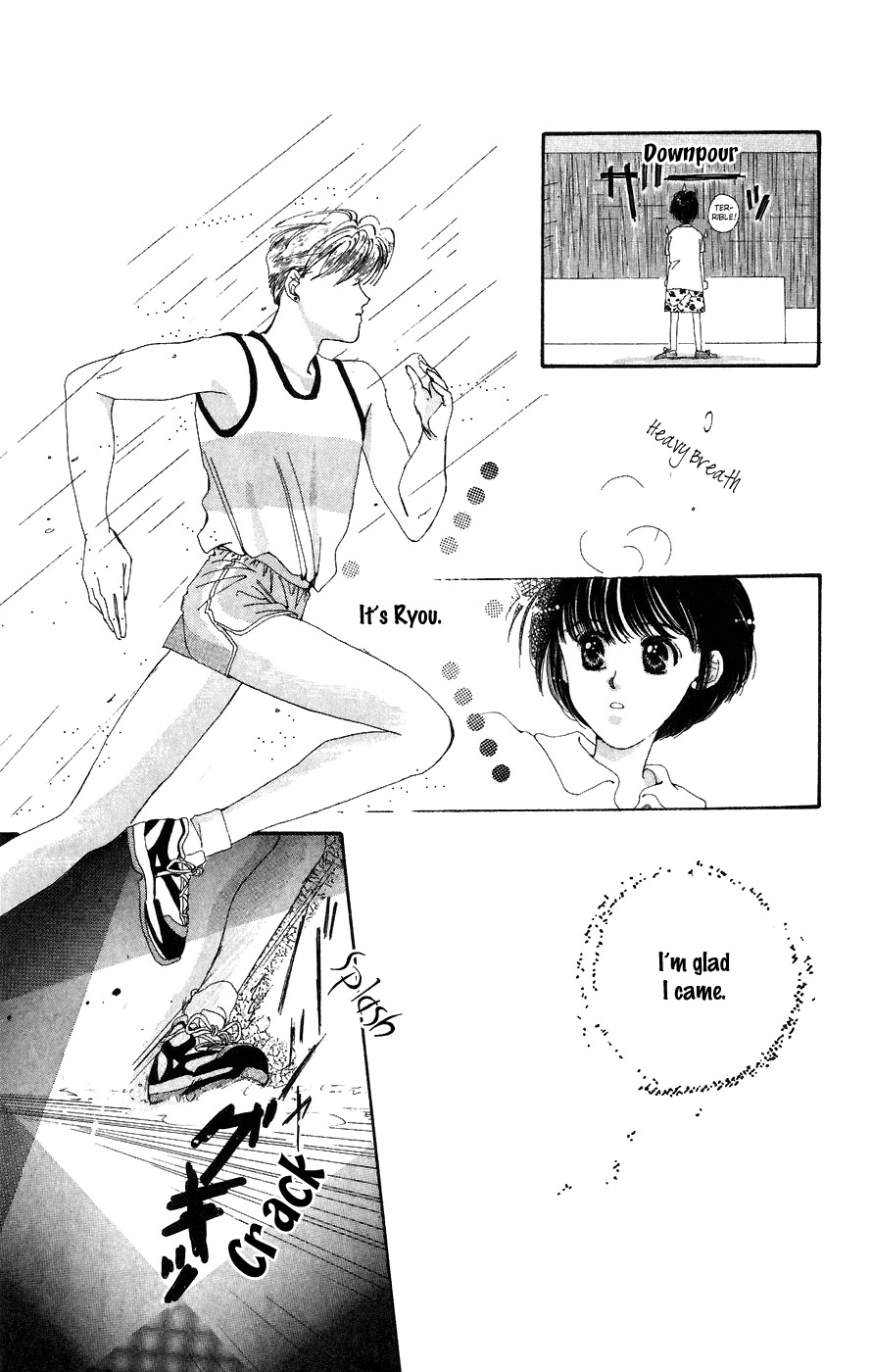Yappari Yoru made Matenai Chapter 4 page 21 - Chapter 4: Love Is Sometimes Like Rain