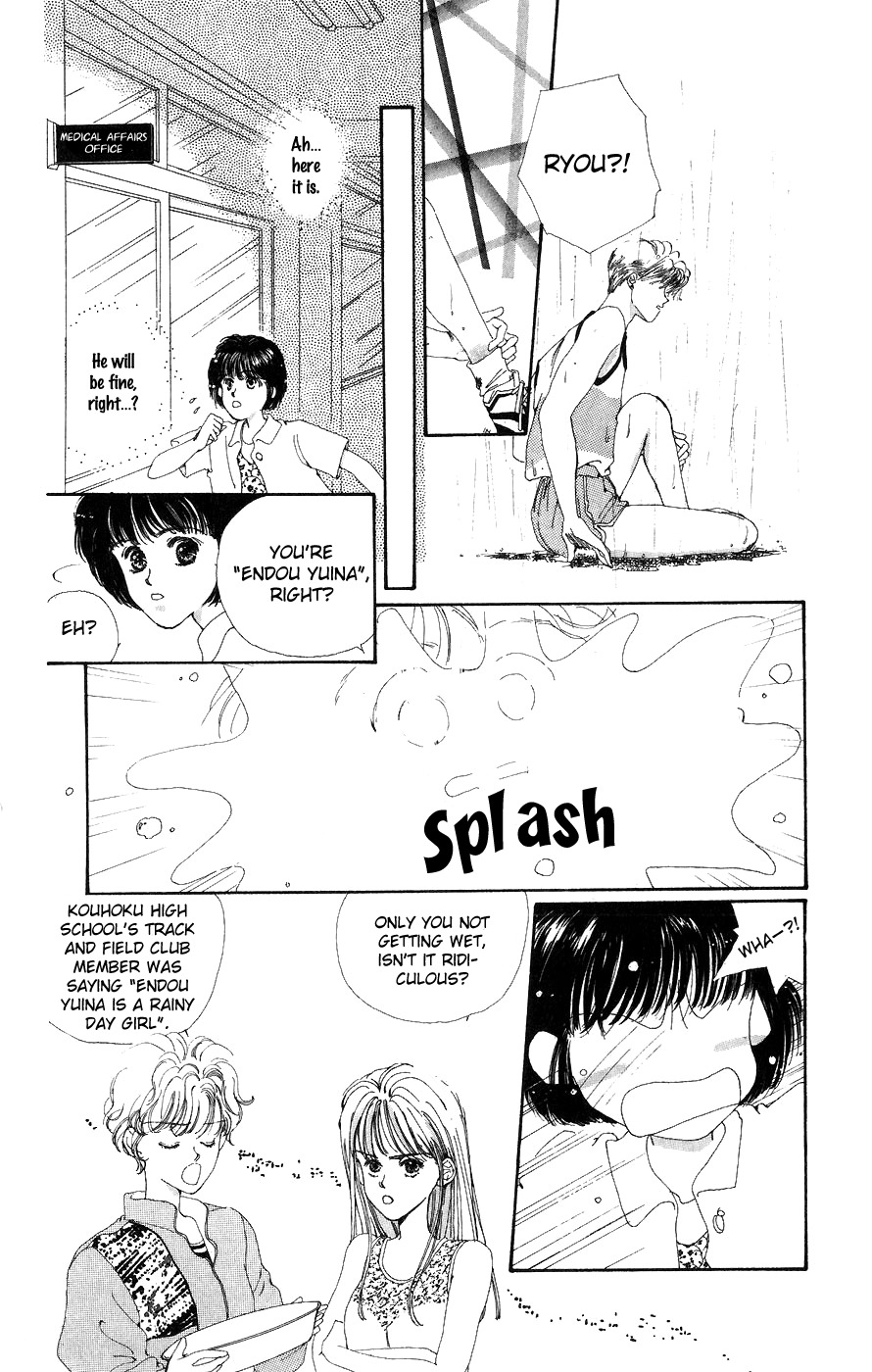 Yappari Yoru made Matenai Chapter 4 page 22 - Chapter 4: Love Is Sometimes Like Rain