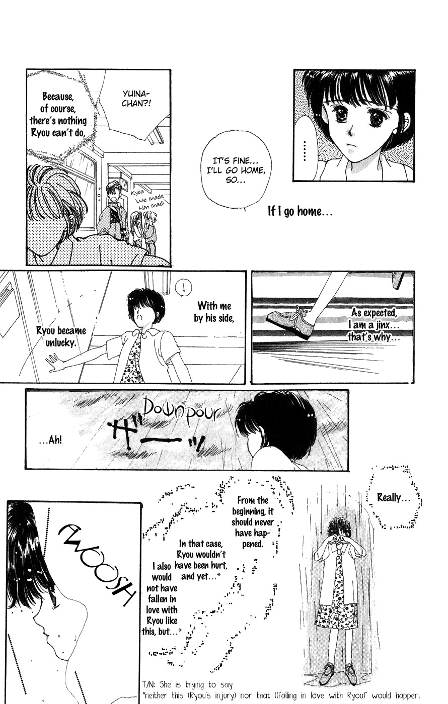 Yappari Yoru made Matenai Chapter 4 page 25 - Chapter 4: Love Is Sometimes Like Rain