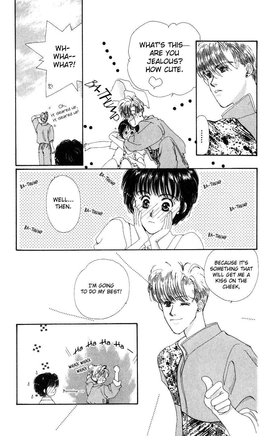 Yappari Yoru made Matenai Chapter 4 page 28 - Chapter 4: Love Is Sometimes Like Rain