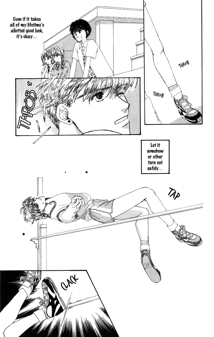 Yappari Yoru made Matenai Chapter 4 page 29 - Chapter 4: Love Is Sometimes Like Rain