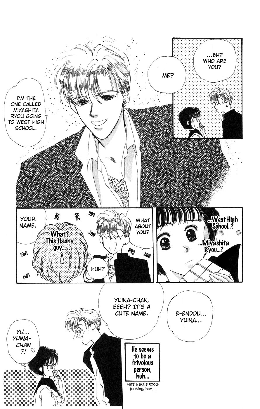 Yappari Yoru made Matenai Chapter 4 page 5 - Chapter 4: Love Is Sometimes Like Rain