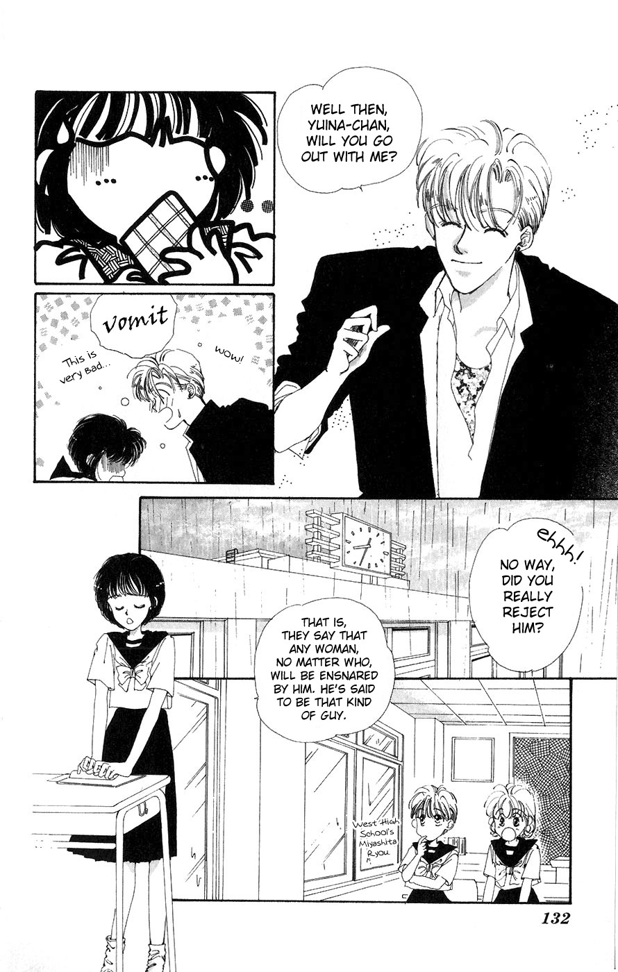 Yappari Yoru made Matenai Chapter 4 page 6 - Chapter 4: Love Is Sometimes Like Rain