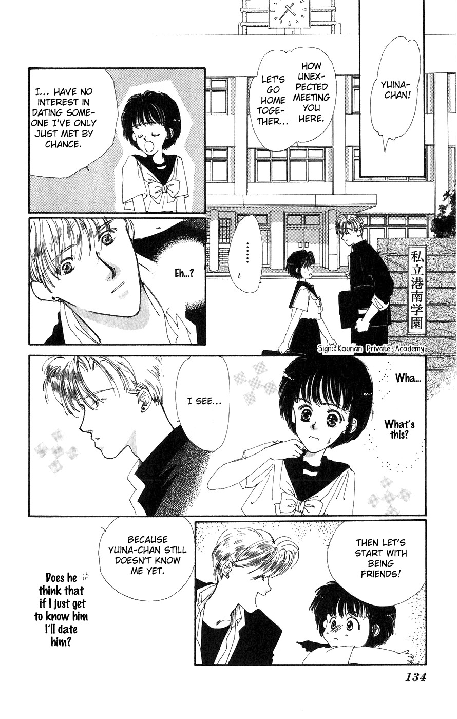 Yappari Yoru made Matenai Chapter 4 page 8 - Chapter 4: Love Is Sometimes Like Rain