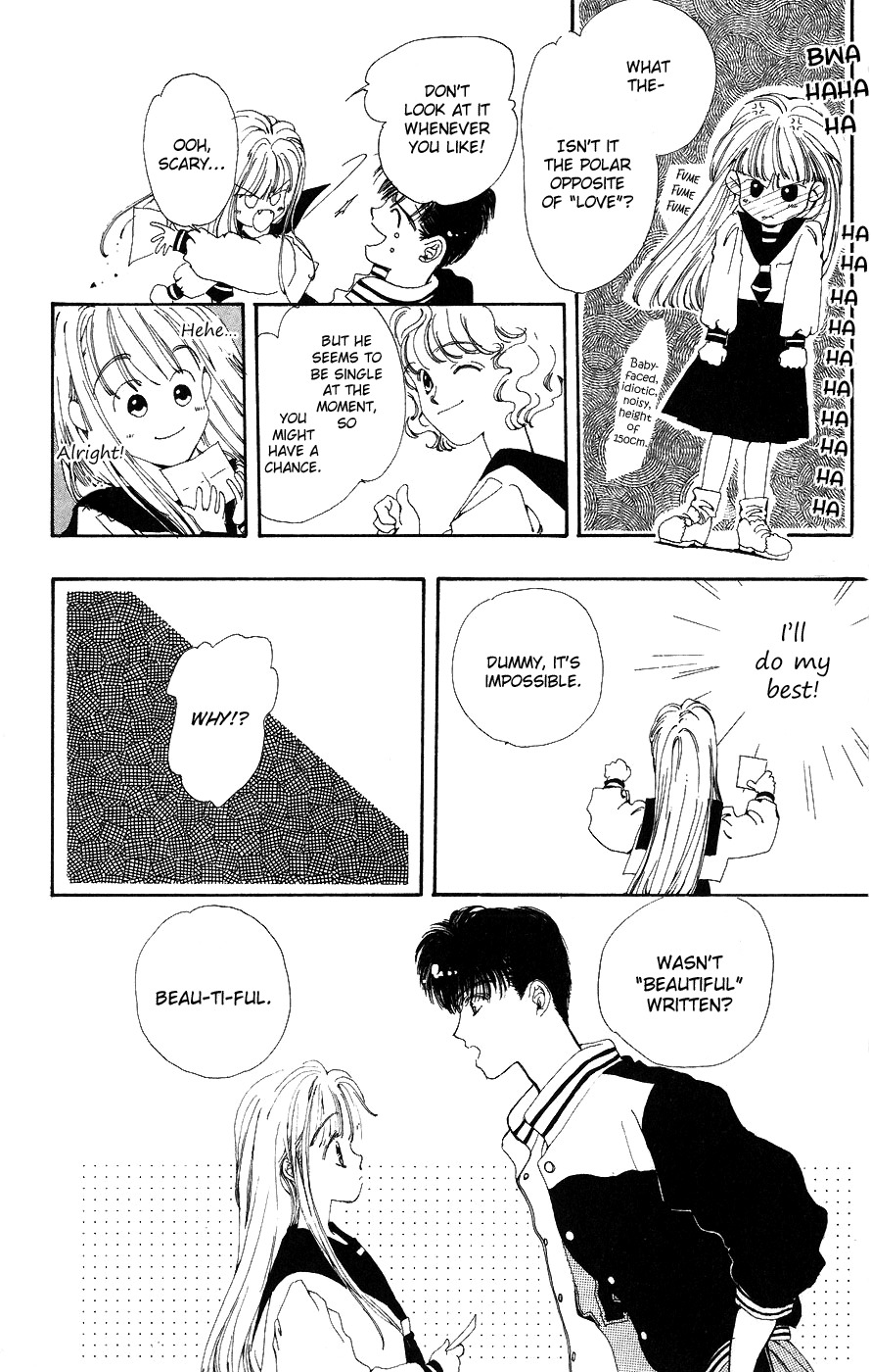 Yappari Yoru made Matenai Chapter 5 page 10 - Chapter 5: The Location Next to Loving