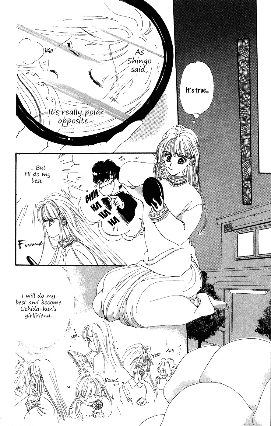 Yappari Yoru made Matenai Chapter 5 page 12 - Chapter 5: The Location Next to Loving